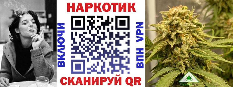 Сколько стоит Барыш Гашиш  Каннабис  Псилоцибиновые грибы  OMG вход  Cocaine  МЕФ 