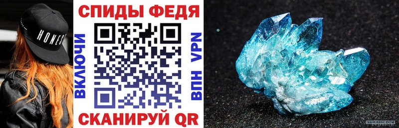 Амфетамин 98%  Барыш 