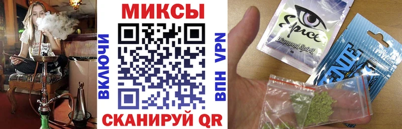 БУТИРАТ BDO  купить наркотики цена  Барыш 