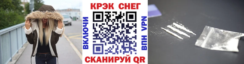 КОКАИН Боливия  hydra как зайти  Барыш 