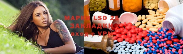 MDMA Premium VHQ Карабаново