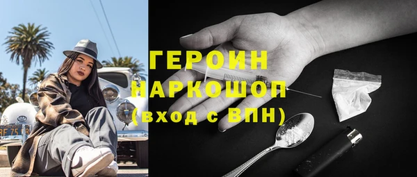 индика Чекалин