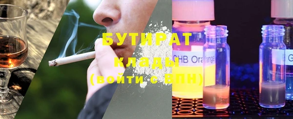 индика Чекалин
