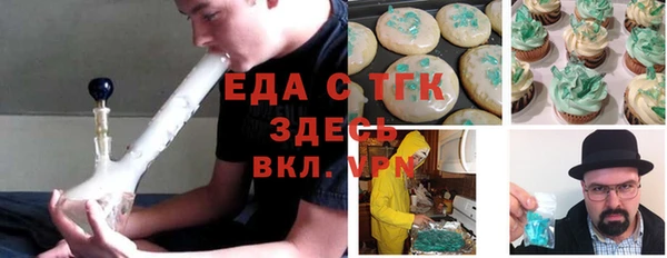MDMA Premium VHQ Карабаново