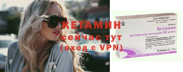МДПВ Чегем