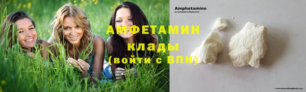 МДПВ Чегем