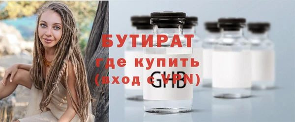 индика Чекалин