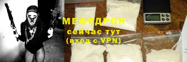 MDMA Premium VHQ Карабаново