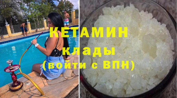 индика Чекалин