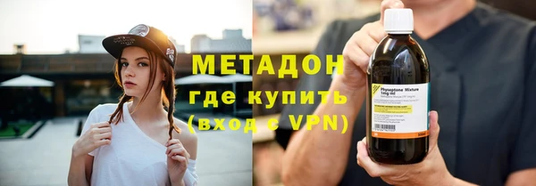 кокаин перу Карабаш