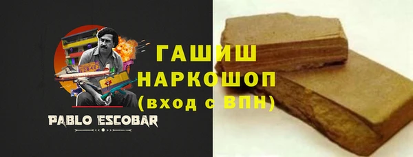 MDMA Premium VHQ Карабаново