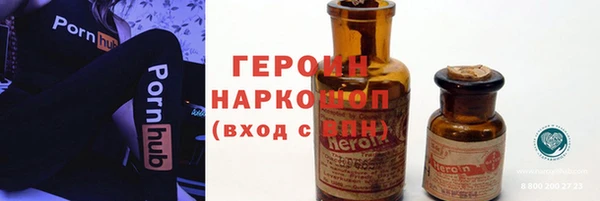 МДПВ Чегем