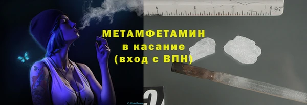 МДПВ Чегем