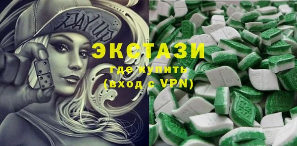 сатива Канск