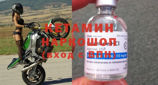 кокаин перу Карабаш