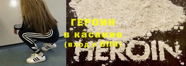 МДПВ Чегем