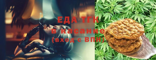 кокаин перу Карабаш