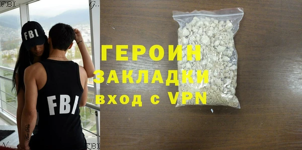 МДПВ Чегем