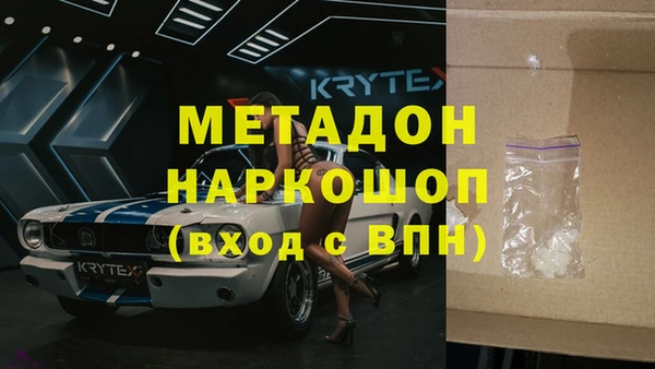 индика Чекалин