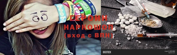 индика Чекалин