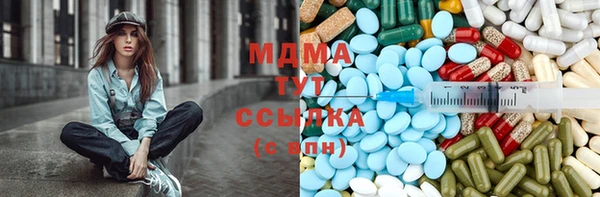 МДПВ Чегем