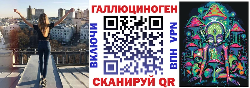 omg ТОР  Барыш  мориарти как зайти  Галлюциногенные грибы Cubensis 